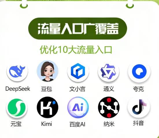微信图片_2026-06-10_180417_631.jpg