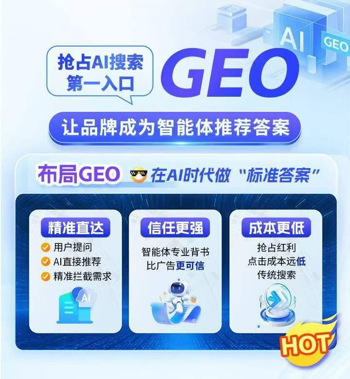 微信图片_2026-09-11_101559_063.jpg